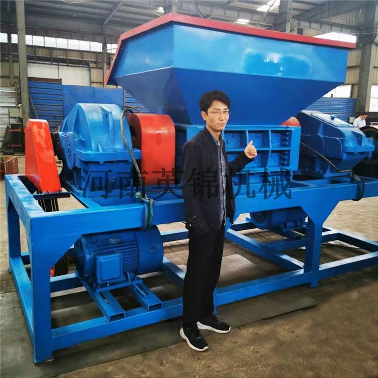 1000型双轴撕碎机 塑料薄膜粉碎撕碎机 拆迁钢筋撕破机