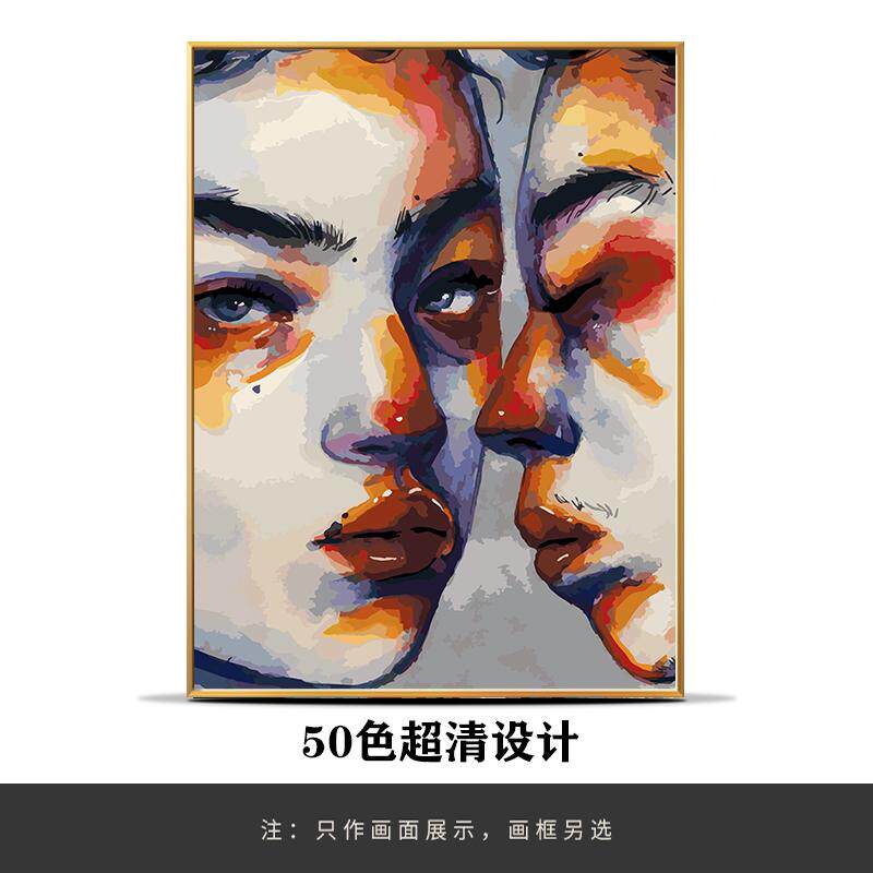 2n画画diy数字油画手绘填色油彩手工绘填充抽象涂色水粉丙烯艺术