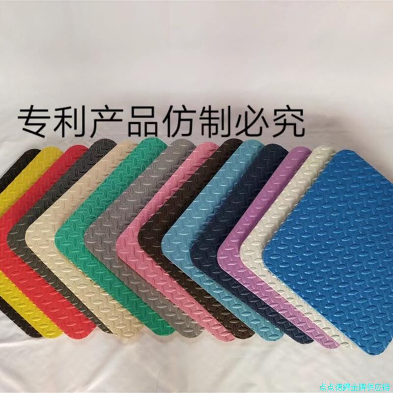 长方形泡沫凳子垫椅子垫学校教堂食堂饭店会议室加厚防凉防潮柔*