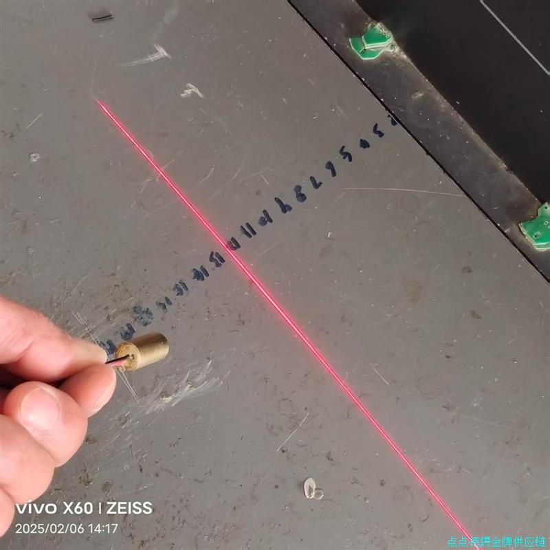 激光器5mw红光一字线DIY近距离切割机曲面锯定位红外线9*20毫米*
