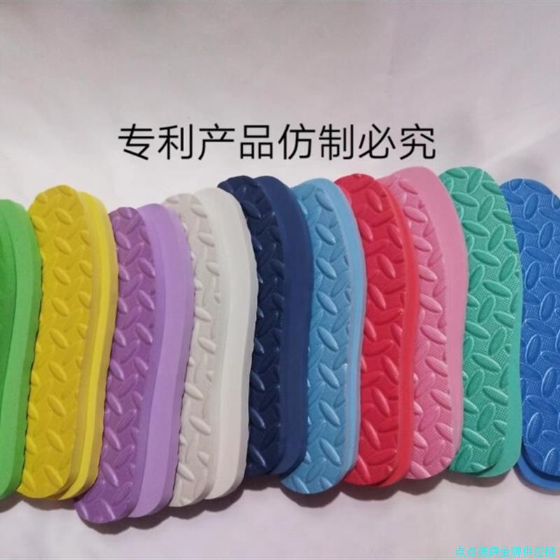 10双男女泡沫保温鞋垫加厚自发热柔软保暖隔凉防潮防水棉鞋雪地*