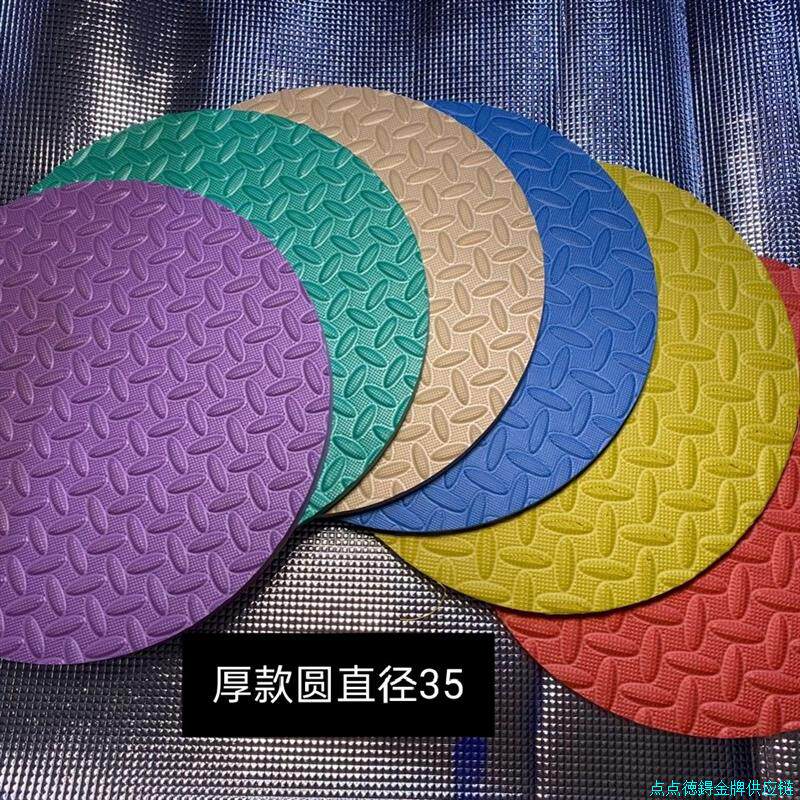 圆形泡沫凳子垫椅子垫学校教堂食堂饭店会议室加厚防凉柔软不咯*