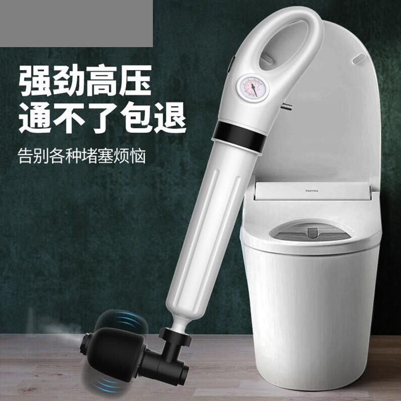 马桶疏通器通下水道专用工具厕所管道堵塞一炮通地漏新型通渠