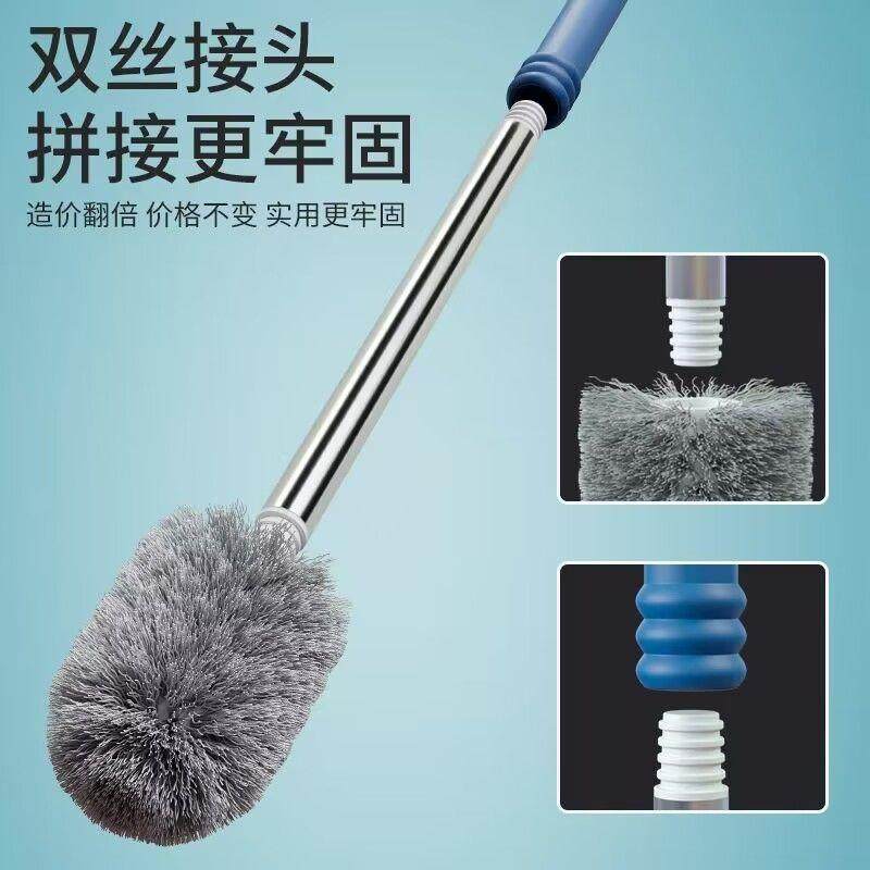 钢丝球刷长柄马桶刷家用无死角洗厕所的刷子蹲便器2023新款直角洁