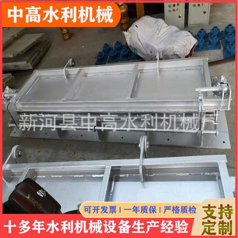 调蓄池水力冲洗系统厂调蓄池门式自动冲洗系统门式水力冲洗设备