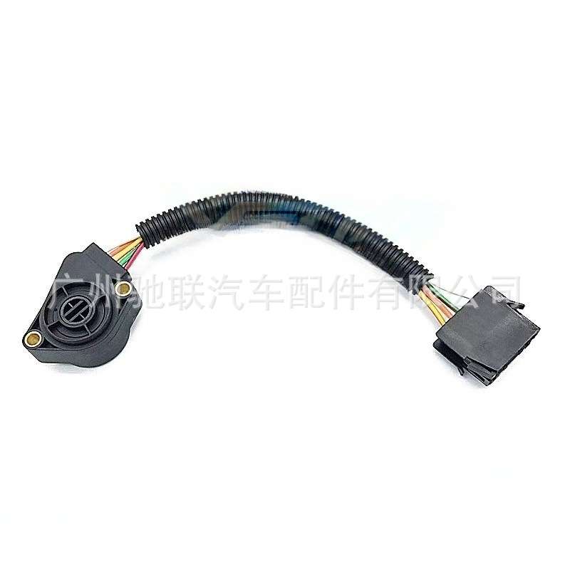 沃尔沃卡车油门踏板传感器 方型插头5根线 适用于 FH FM