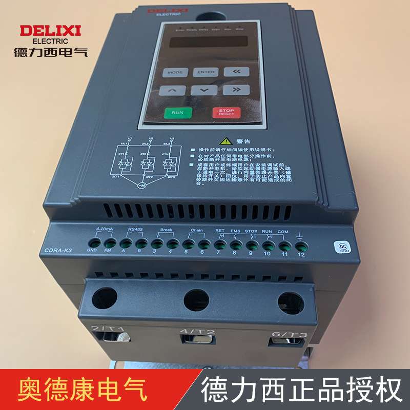 CDRA-K3G022T4内置旁路软起动器 22KW在线式软起动器