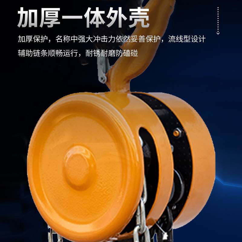 跨境货源HS-Z圆形手拉葫芦1T2T3T仓库起重设备环链手动葫芦