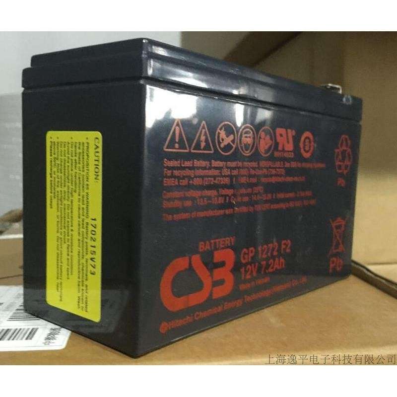 CSB蓄电池GP1272 F2 HR1234WF2 UPS12360 12460 12V7.2Ah9APC主机