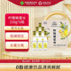 百年百花柠檬蜂蜜水分离式 6瓶饮料整箱 柠檬蜜汁健康夏日饮品360g