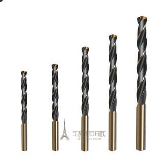 2.4 2.2 2.8mm 钻头转头铝合金专用钢板钻孔2.1 2.7 2.5 2.3 2.6