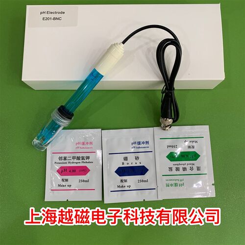 代替weipro PH-2000 ph值长期监测器 鱼缸专用探头PH探头缓冲剂