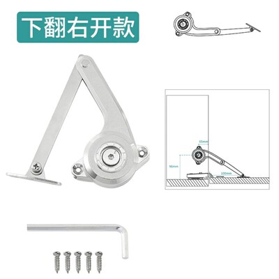 HFX15-L HFX15-R HFX16-L HFX16-R自动锁定型旋转撑杆 随意停门撑
