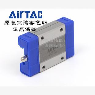 亞德客微型線性直線導(dǎo)軌滑塊滑軌 原裝 LRM