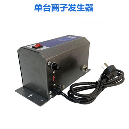 日本SSD西西蒂除静电除尘枪AT-10/AG-5离子风枪吹尘高压发生器