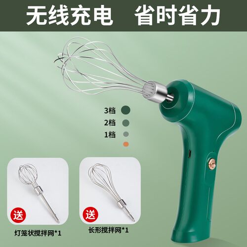 打蛋器电动家用小型奶油机自动搅鸡蛋打发搅拌棒蛋糕迷你烘焙工具