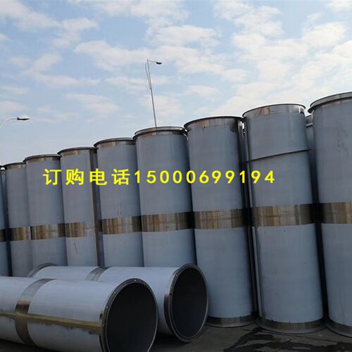 定做不锈钢风管 排烟管 烟囱管 焊接管翻边 直径200 500 300 弯头