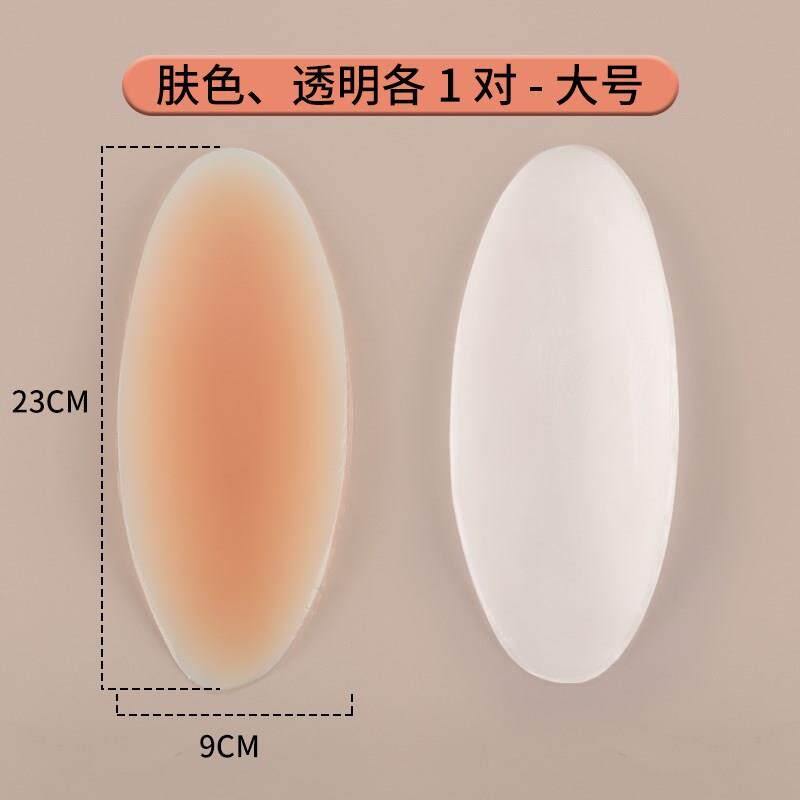直腿硅胶贴腿型矫正直腿神器成人鞋垫