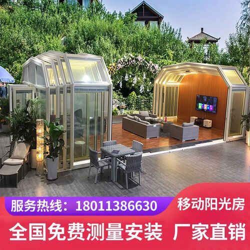 可移动阳光房电动顶阳台折叠伸缩玻璃棚自动活动房北京上海不违建