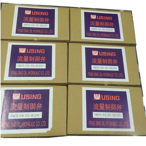 USING调速阀FKC-G4-02LA/LAR/A/B/AL/AR FKC-G4-03AR/ARI/AL/ALI