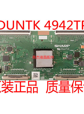 乐视LetvX60逻辑板CPWBX RUNTK DUNTK4942TP ZL ZK ZZ ZC ZF现货