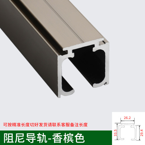 移门轨道滑道实木玻璃门折叠推拉门滑轨滑轮吊滑吊轨吊轮吊门导轨