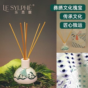 乐思馥联名吉承东方幻境香薰节日礼盒室内持久香氛客厅香格里拉香