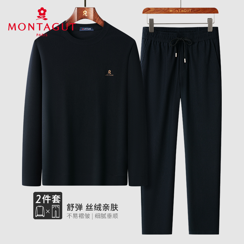 [丝绒柔软细腻/两件套]梦特娇春秋男休闲运动套装卫衣抽绳休闲裤J