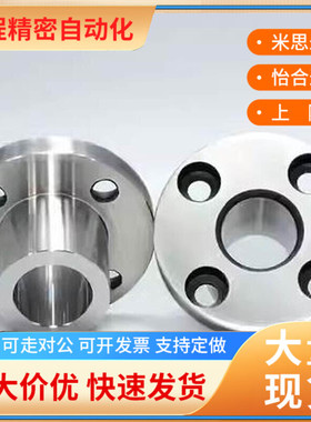 YER01 YER02 11-P16 P20 P25-L16 L20 L25 L30 L35 L40圆法兰衬套