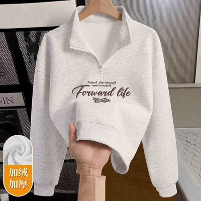 华棉春秋冬季新款洋气休闲短款外套女加绒/不加绒印花半拉链卫衣