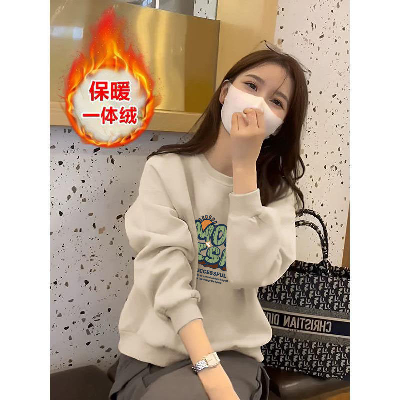 加绒/不加绒春秋冬2025新款字母印花华棉洋气圆领外套女薄款卫衣