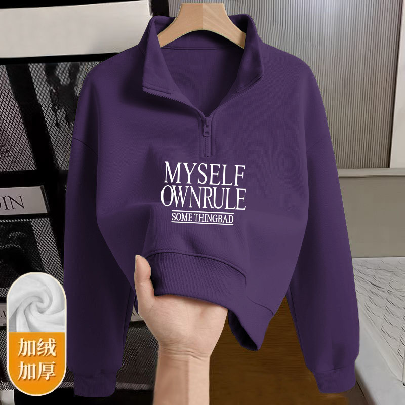 冬季2025新款上衣女款小个子卫衣半拉链短款华棉加厚洋气休闲大码