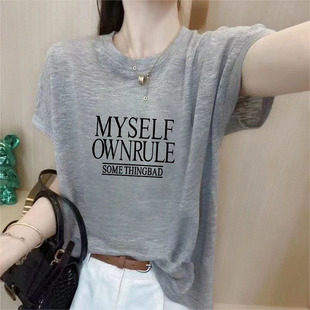 雪花棉圆领字母印花上衣女2025夏季新款宽松显瘦大码遮肉短袖T恤