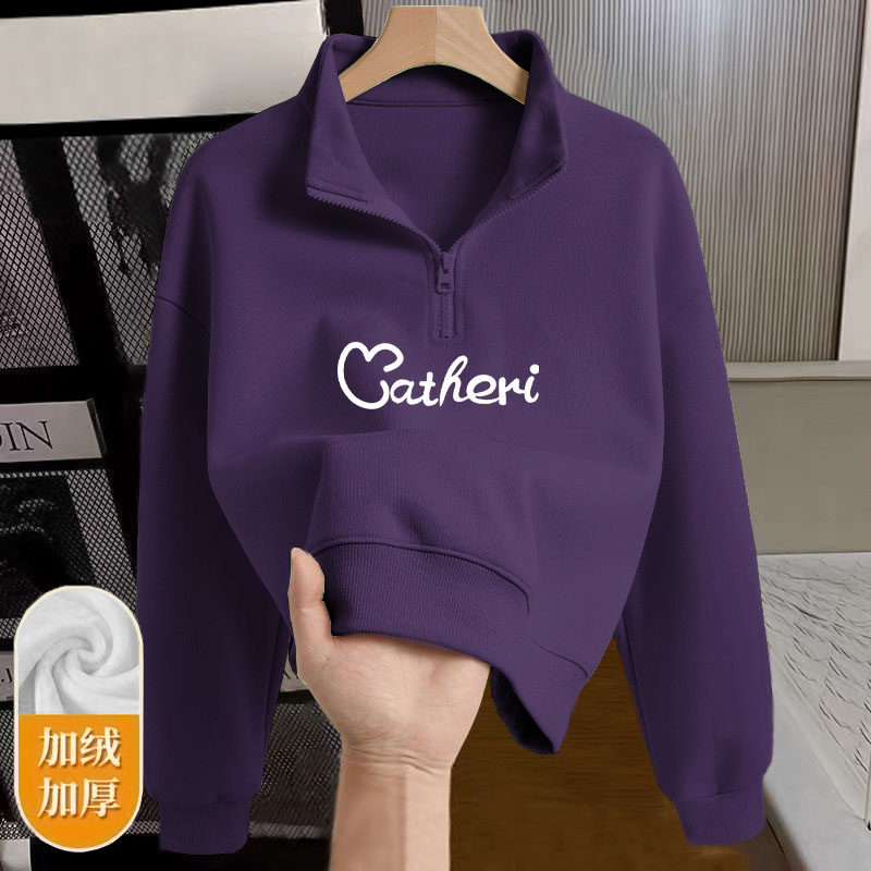 女款小个子上衣加绒/不加绒2025新款半拉链洋气卫衣短款华棉气质