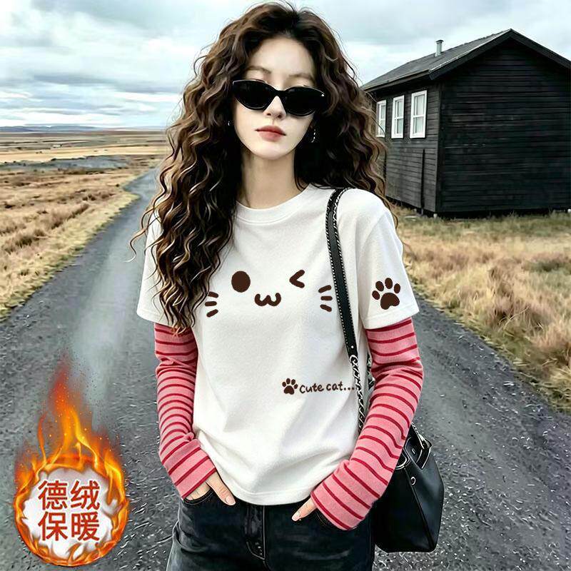 洋气简约撞色假两件长袖圆领德绒
