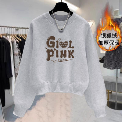 华棉圆领设计感小个子显瘦加绒/不加绒外套女士大码百搭印花卫衣