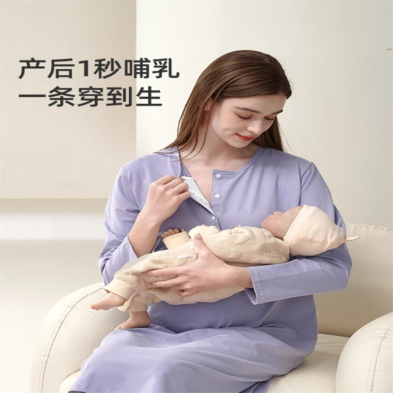 棉带胸春秋季孕妇哺乳产后月子服固定胸垫待产裙冬薄款睡裙女简约