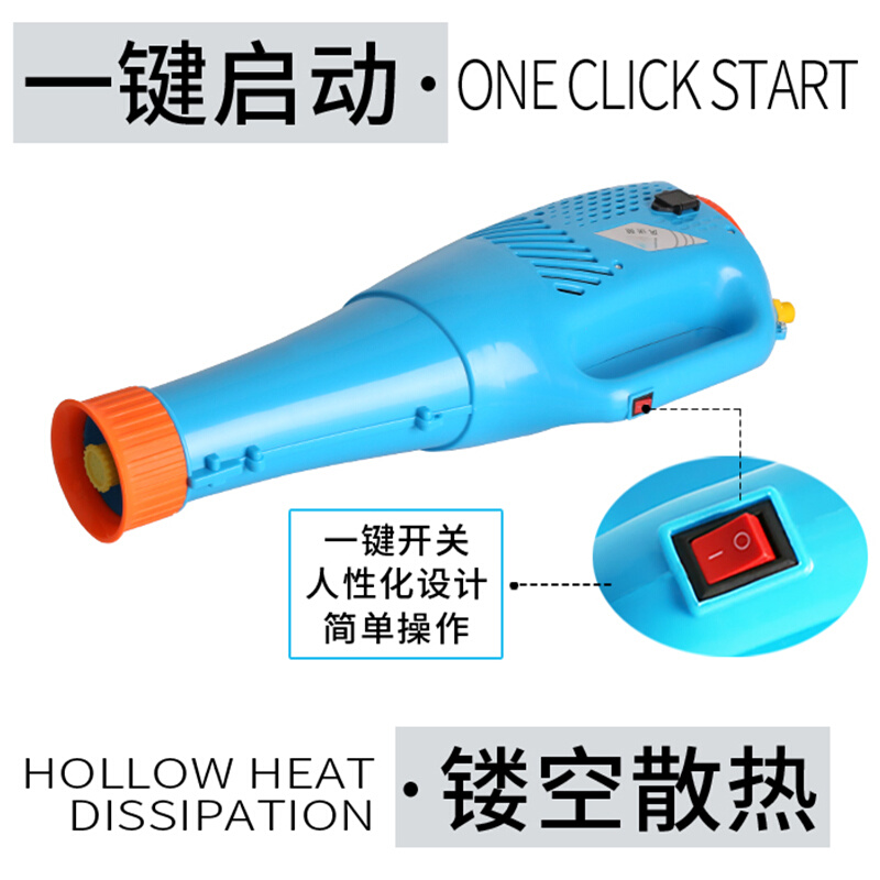 六代弥送头筒风枪农用电动喷雾器风送送吹风喷头远程风雾机包邮