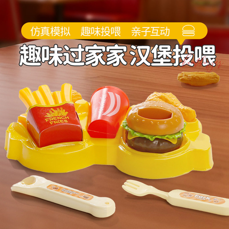 新款创意汉堡可乐布丁套餐
