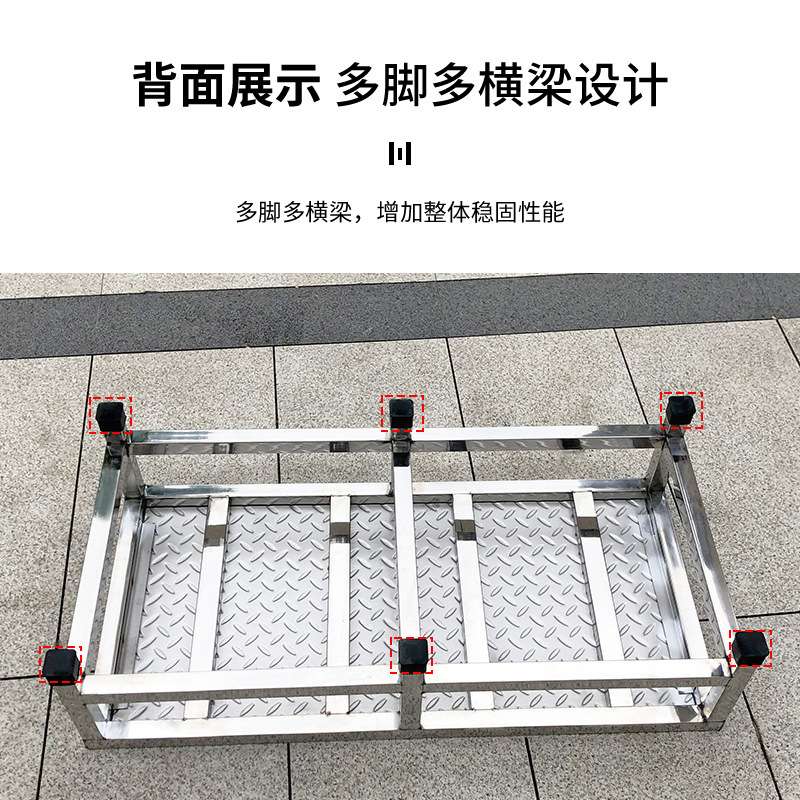 不锈钢加厚防滑脚踏凳工业商用家用踏步台阶增高踏板架垫脚垒德株