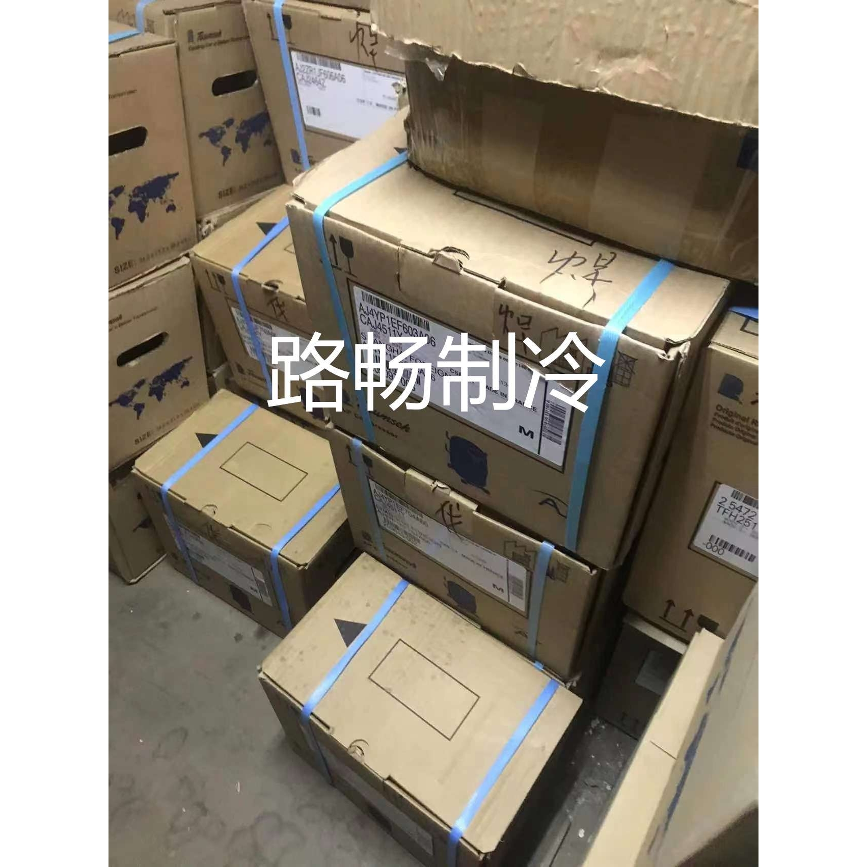 泰康1匹商业冷水机冰柜冷库冷藏制冷压缩机CAJ2464Z  R134A