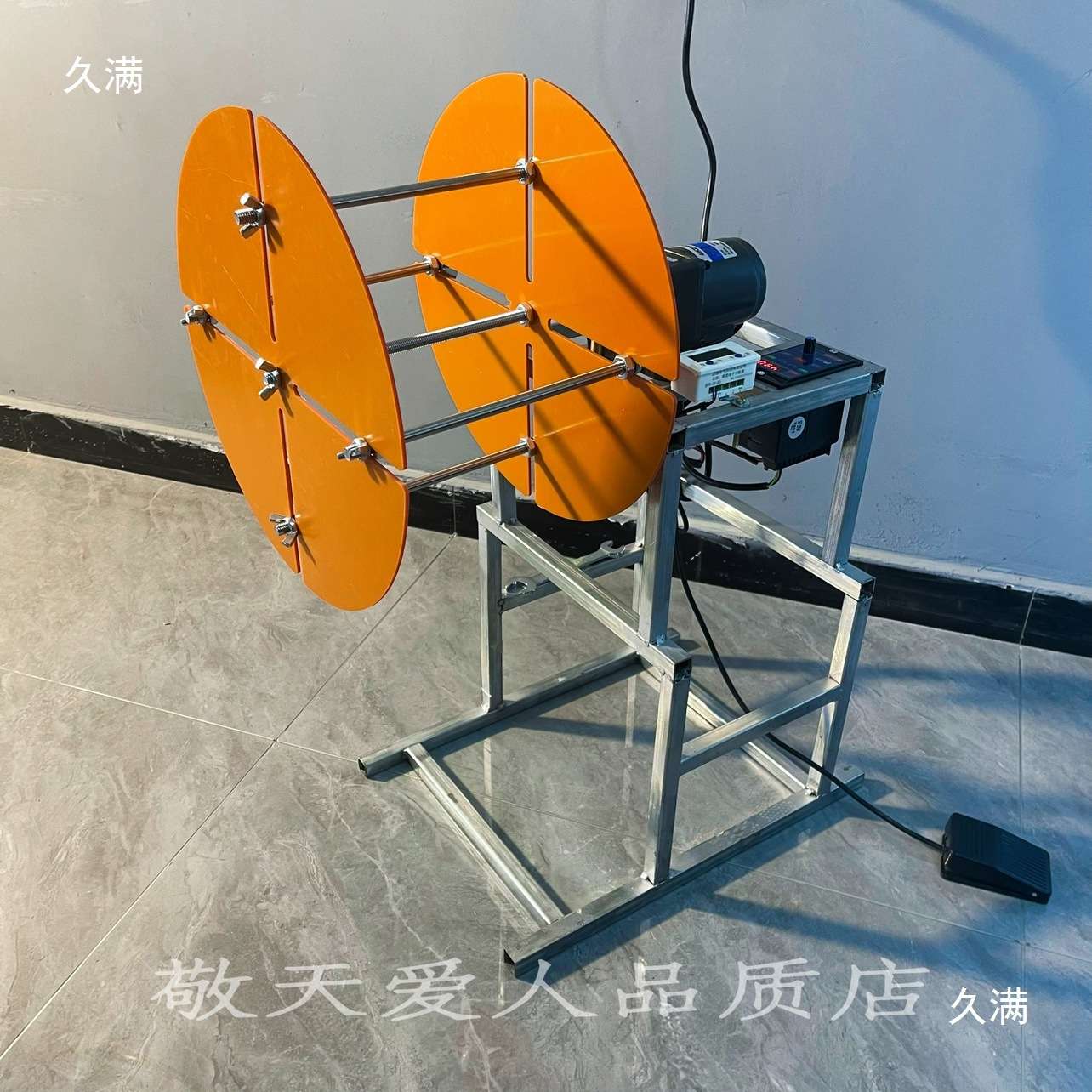 打盘电动绕线器缠线机卷线分线机打捆器盘线自动绕线机流苏机