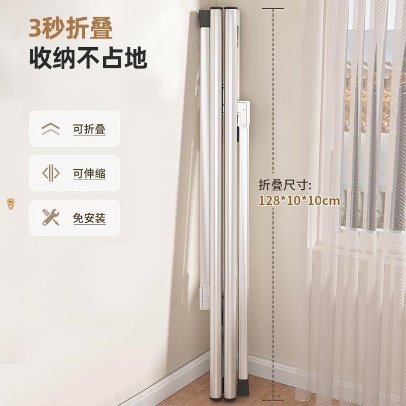 不锈钢折叠晾衣架落地室内t外阳台卧室凉衣架家用晾衣杆晒被子神