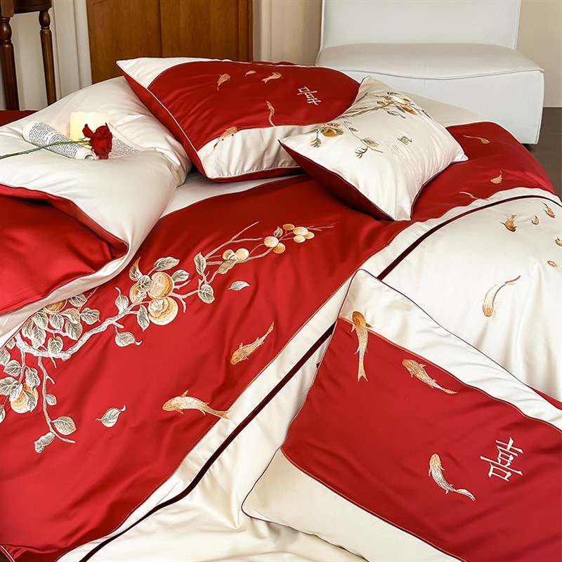 素雅新中式婚庆四件套全棉吉祥喜字刺绣拼接红色结婚被套床单床品