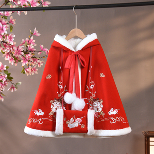 兒童斗篷女童寶寶披風(fēng)漢服拜年服中國風(fēng)秋冬加絨保暖W外出防風(fēng)古