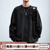 300克双纱精梳棉长袖 男复古蜡染做旧水洗宽松休闲宽松圆领T恤衫 潮