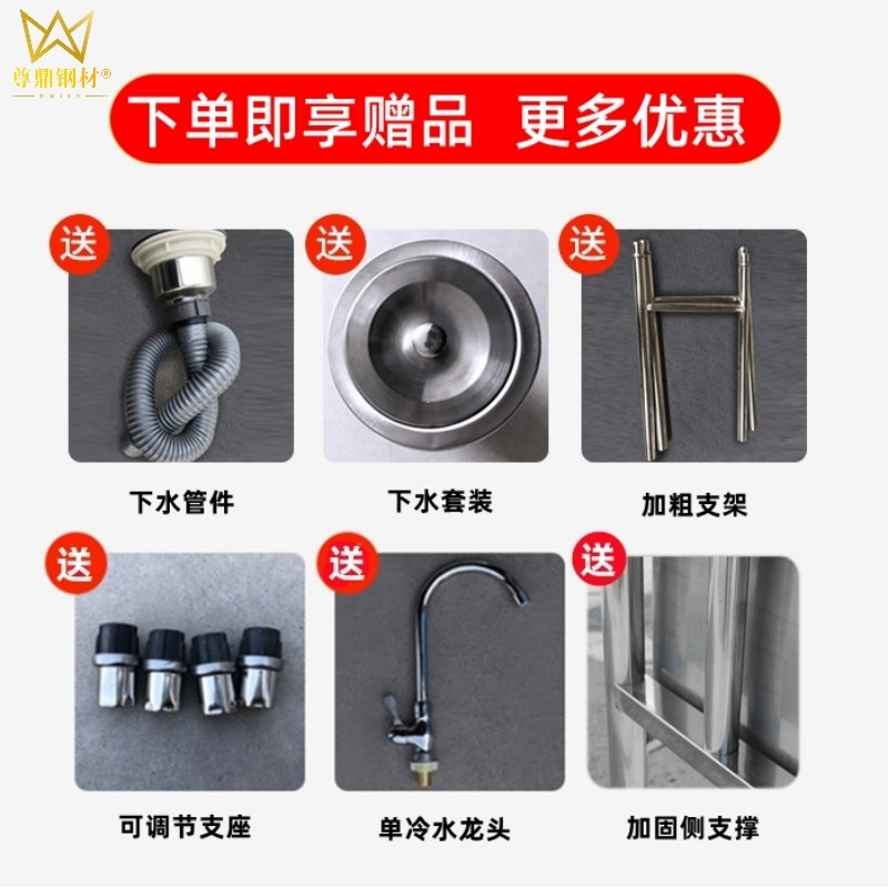 304不b锈钢商用拖把池长方形拖布池墩布池室外家用阳台卫生间水槽