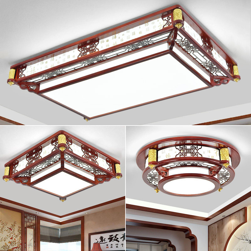 中式led吸顶灯双层大气金色古典复古客厅灯卧室餐厅书房茶室别墅