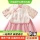 汉服女童夏款 夏季 儿童唐装 旗袍民国风周岁宝宝礼服超仙中国风套装