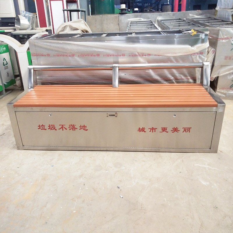 环卫座椅环卫工具箱不锈钢环卫座椅环卫座椅厂家环卫座椅价格